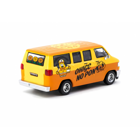 https://shop4fun.ph/img/image-not-found.png