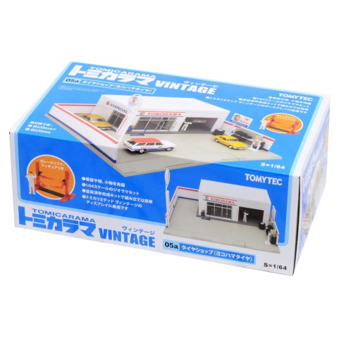 https://mall.shop4fun.ph/shop4funmall/public/img/image-not-found.png